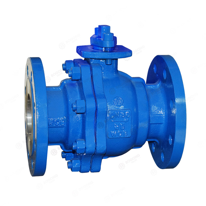 Hard sealed flanged ball valve