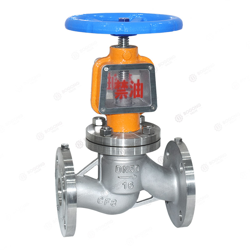 Oxygen globe valve