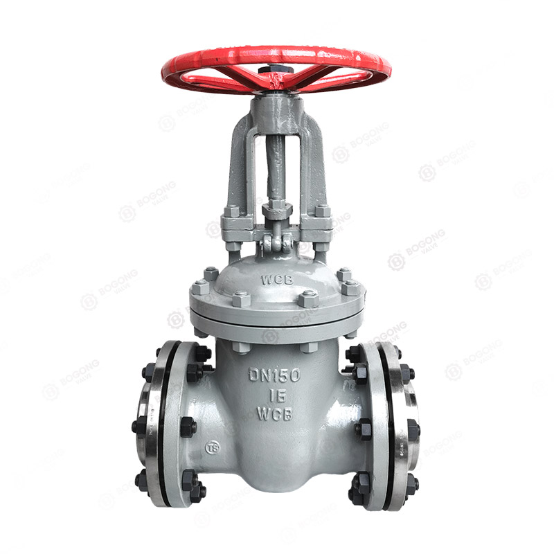 Wedge gate valve