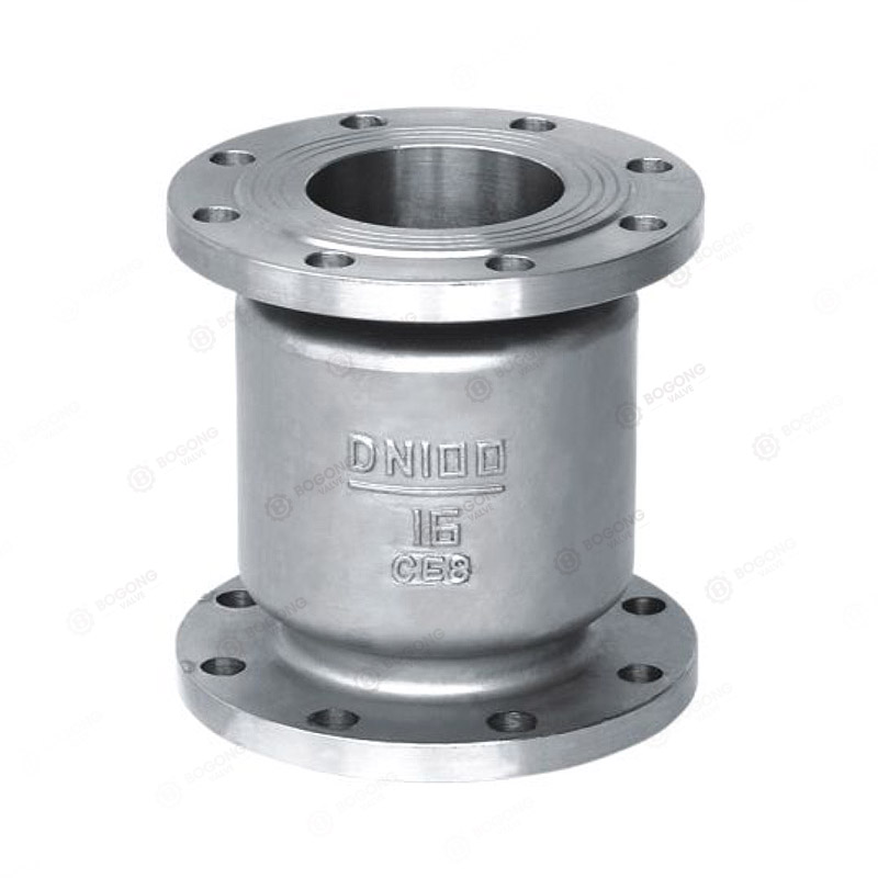 Vertical check valve