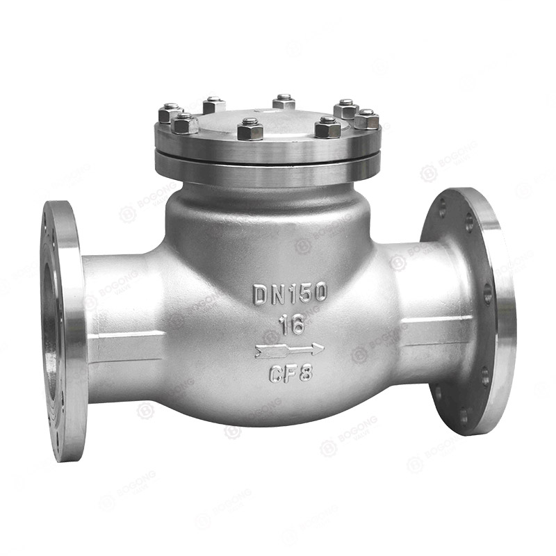 GB lifting check valve