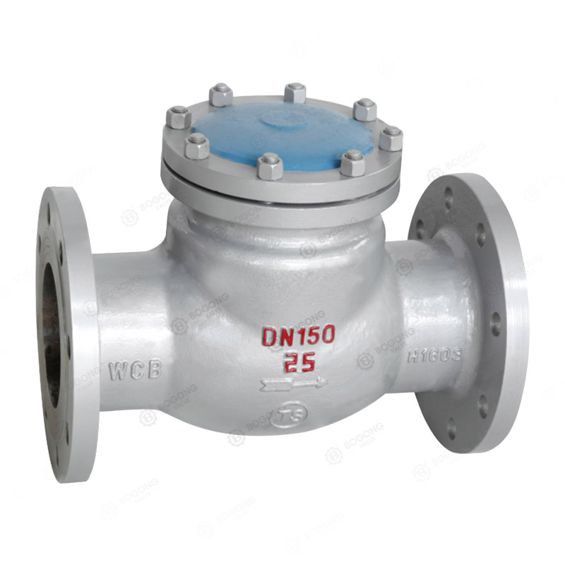 Cast steel GB swing check valve